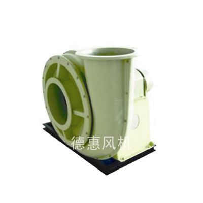 GFBL-Ⅲ 高強耐腐玻璃鋼離心風機