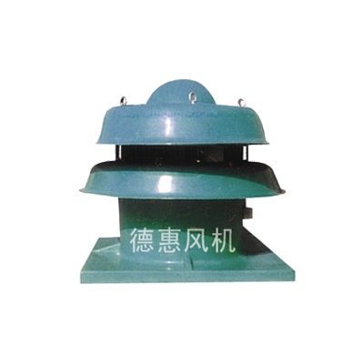 WDT-II 型離心屋頂通風機