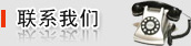 德惠風(fēng)機(jī),上海風(fēng)機(jī)