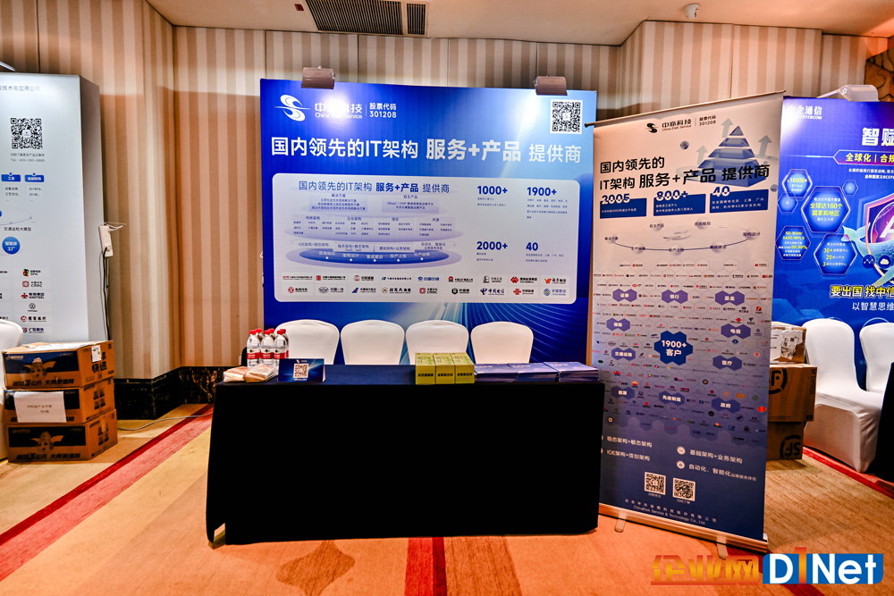 1759041912196745.jpg 微信圖片_20250928140508_181_265.jpg