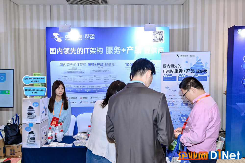 1759041936733570.jpg 微信圖片_20250928142939_183_265.jpg