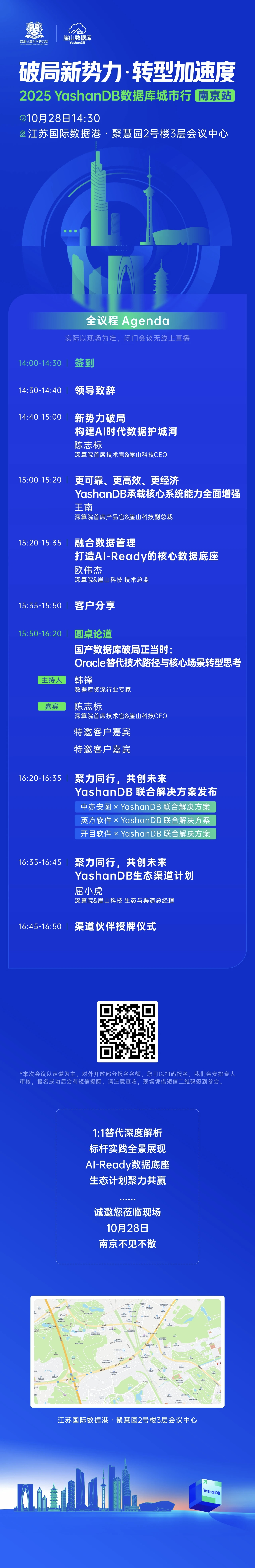 1761622842395327.jpg 11111.jpg